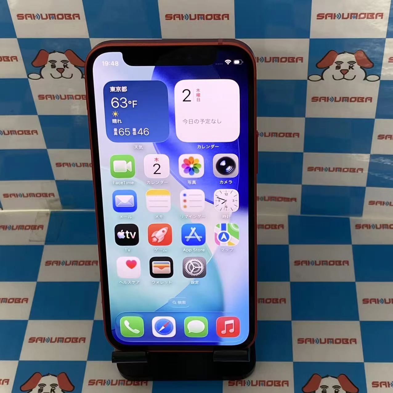 iPhone12 mini 64GB Product Red MGAE3J/A AU版SIMフリー au