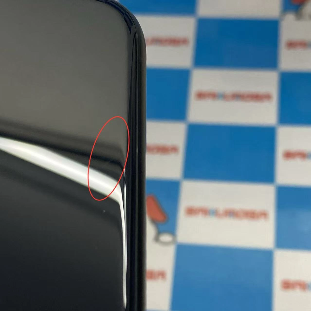 iPhoneSE 第3世代 64GB ミッドナイト MMYC3J/A docomo版SIMフリー