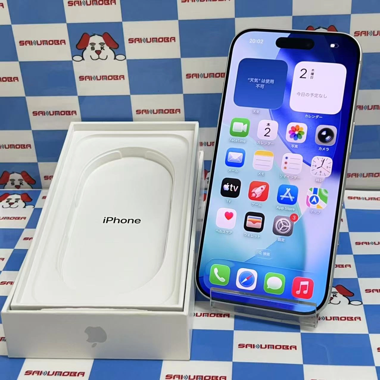 iPhone 17 Pro 512GB シルバー MG894J/A SIMフリー 美品
