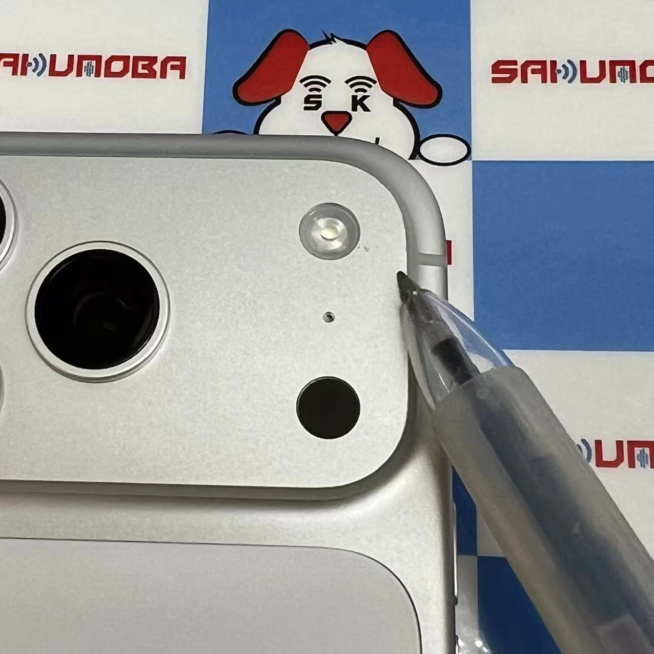 iPhone 17 Pro 512GB シルバー MG894J/A SIMフリー 美品