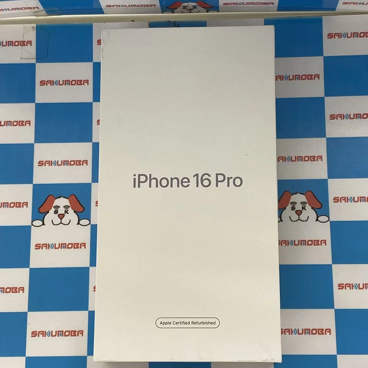 iPhone16 Pro 128GB FYMW3J/A SIMフリー未開封未使用品.整備済み品 ホワイトチタニウム