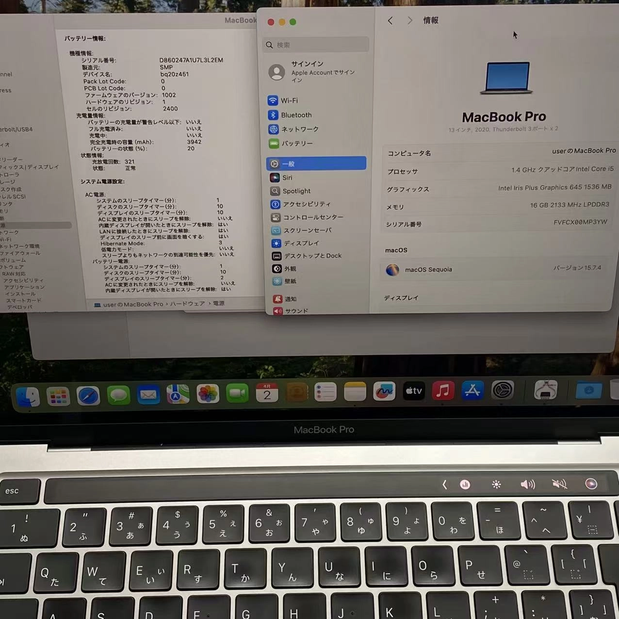 MacBook Pro 13インチ 2020 Two Thunderbolt 3 ports 512GB　1.4GHz Core i5  A2289ジャンク品 スペースグレイ