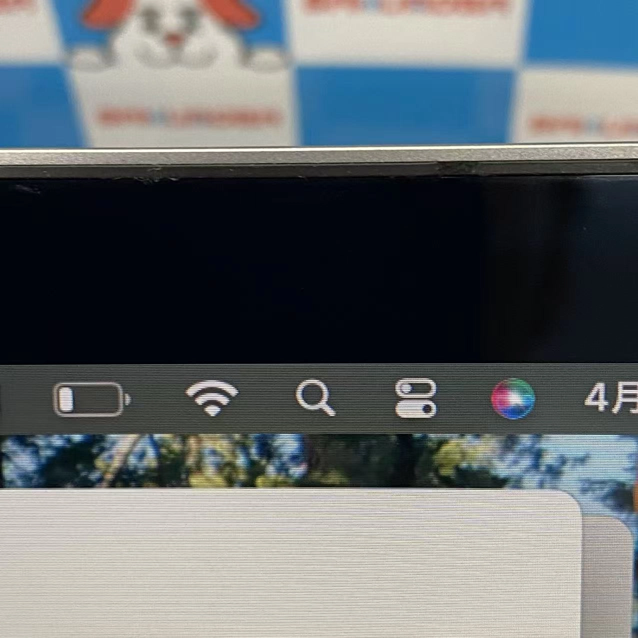 MacBook Pro 13インチ 2020 Two Thunderbolt 3 ports 512GB　1.4GHz Core i5  A2289ジャンク品 スペースグレイ