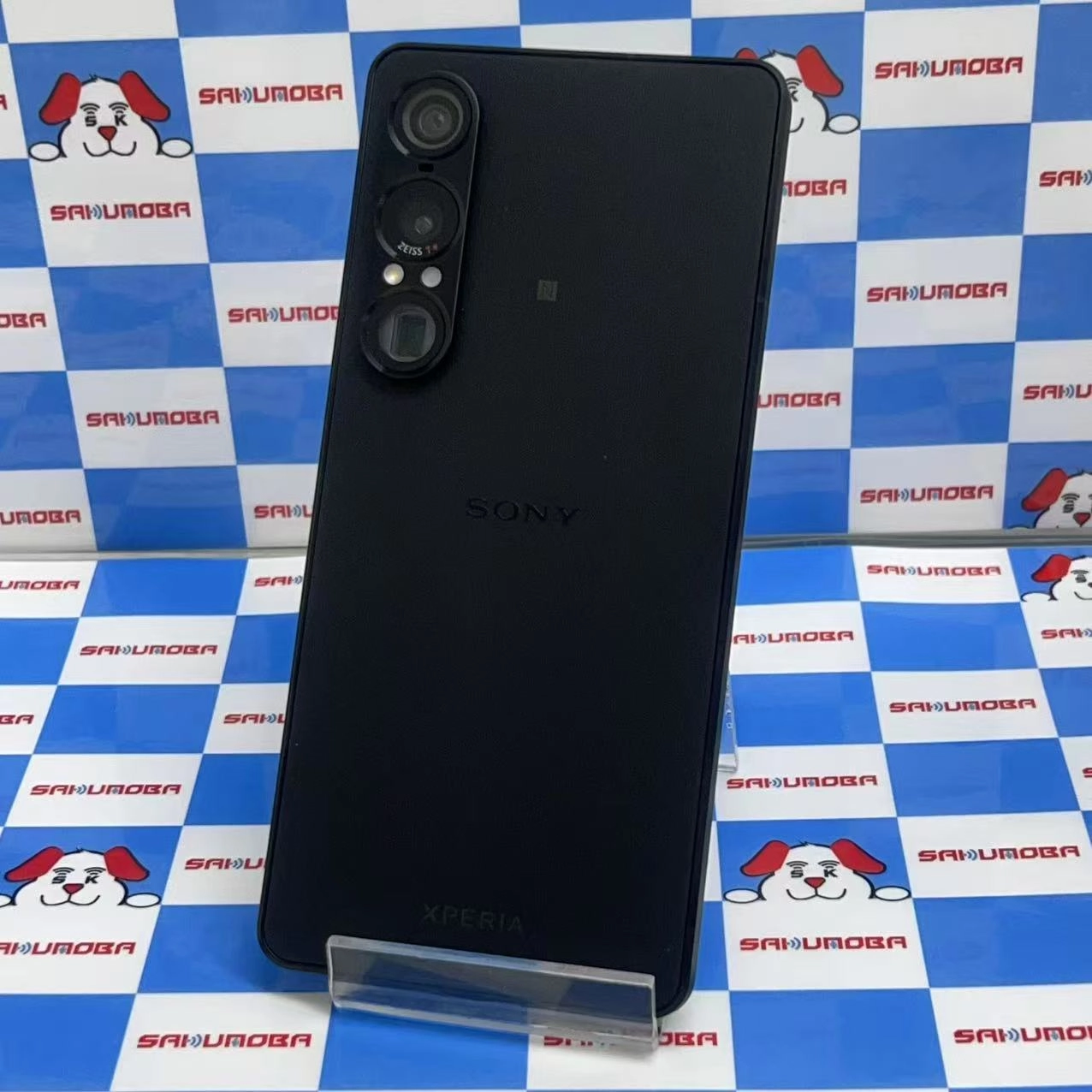 Xperia 1 VII 256GB スレートブラック XQ-FS44 SIMフリー 新品同様