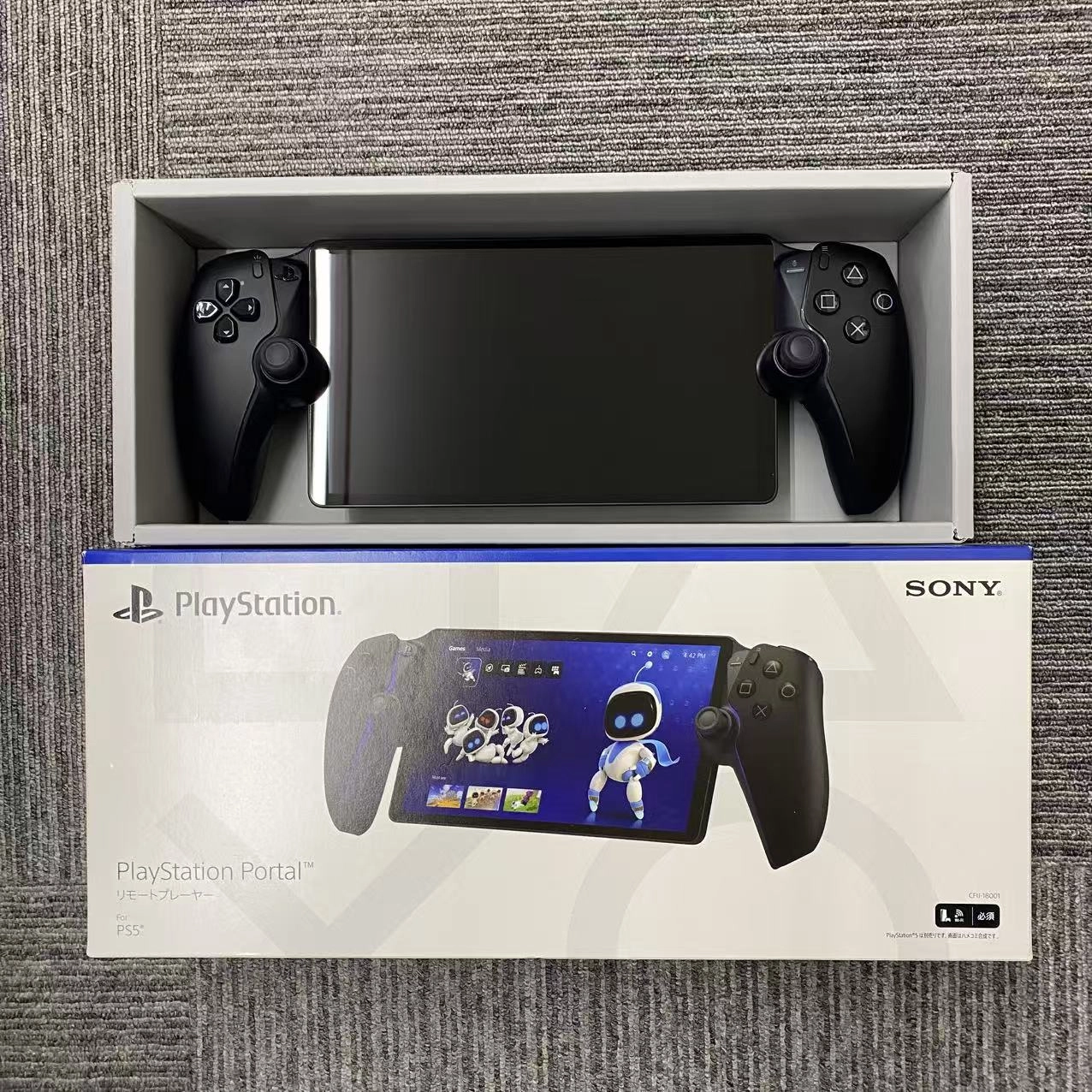 PlayStation Portal リモートプレーヤー ミッドナイト ブラック CFIJ-18001