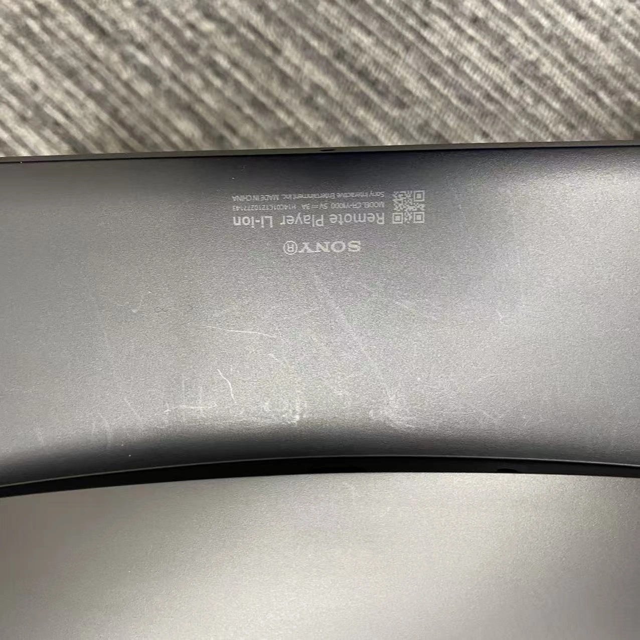 PlayStation Portal リモートプレーヤー ミッドナイト ブラック CFIJ-18001