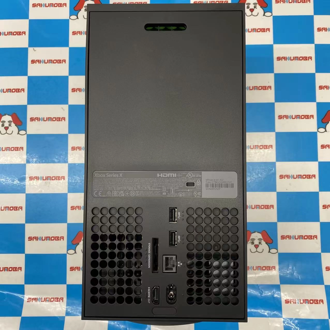 Xbox Series X Forza Horizon 5 同梱版 RRT-00066 1TB ブラック系 極美品