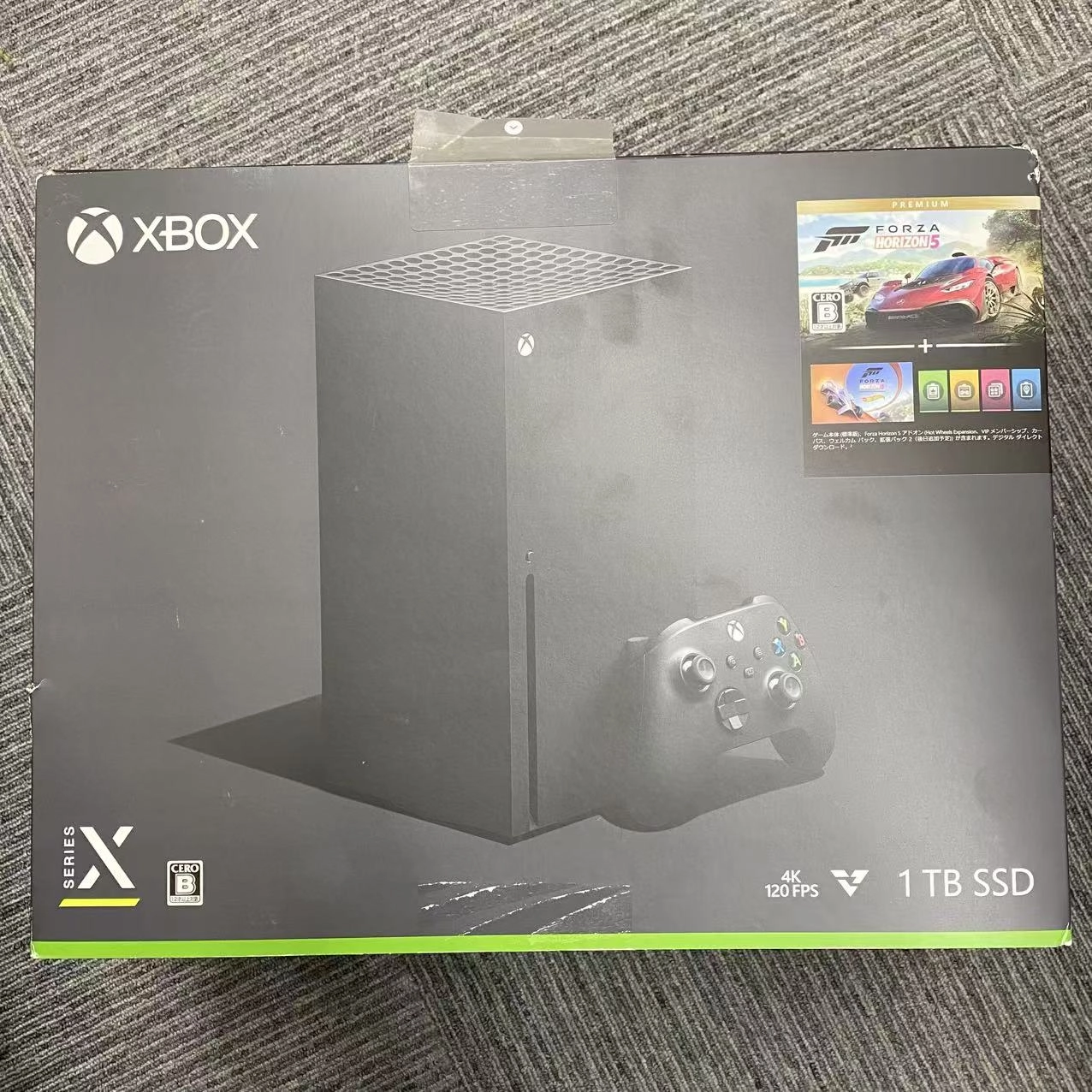 Xbox Series X Forza Horizon 5 同梱版 RRT-00066 1TB ブラック系 極美品