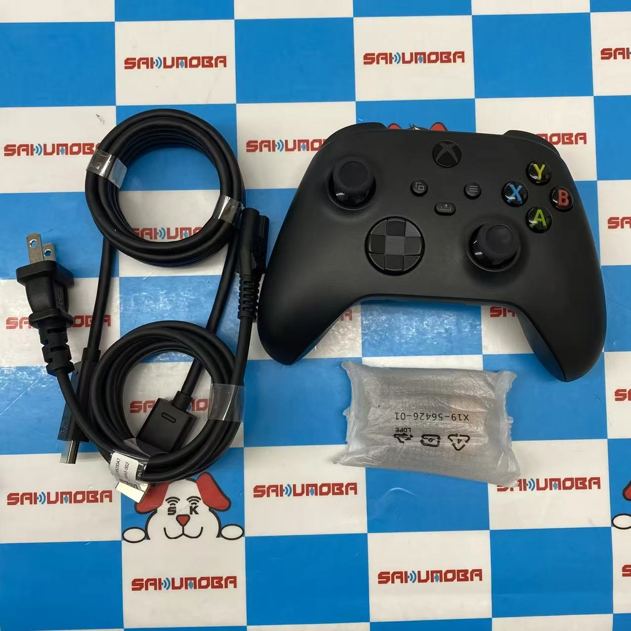 Xbox Series X Forza Horizon 5 同梱版 RRT-00066 1TB ブラック系 極美品