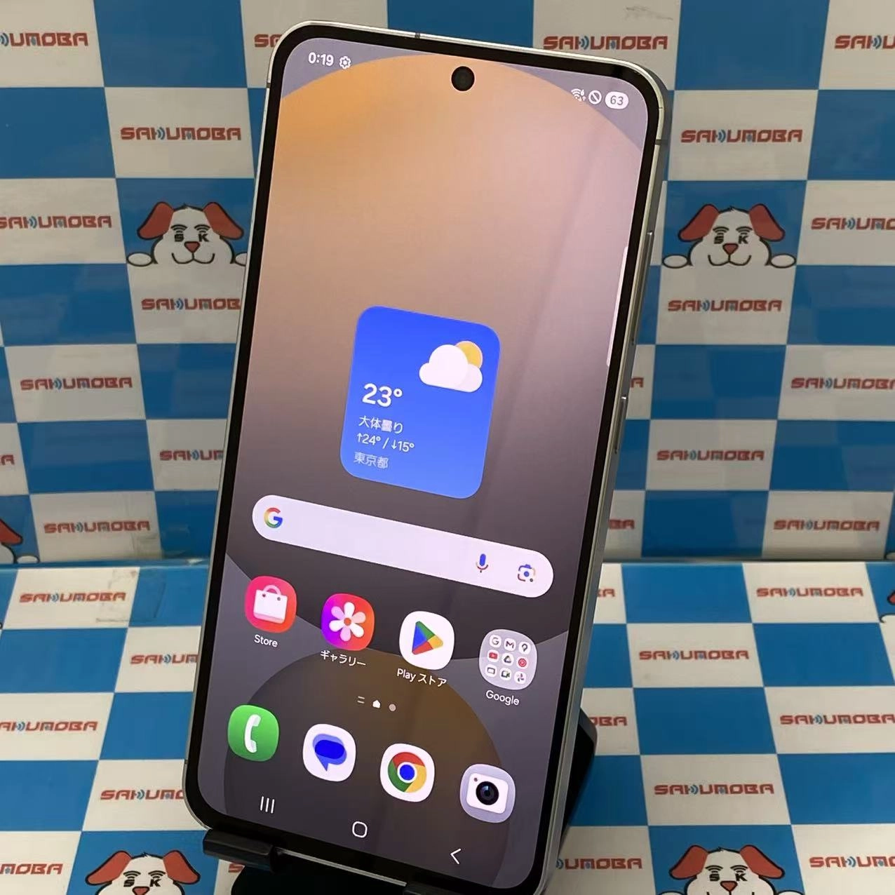 Galaxy S24 FE 128GB グレー SM-S721Q SIMフリー