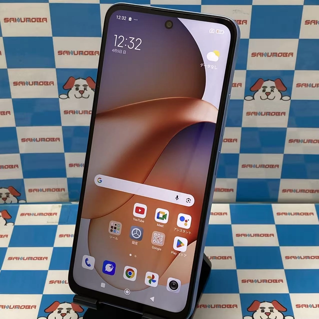 Xiaomi Redmi 12 5G 4GB/128GB スカイブルー XIG03 AU版SIMフリー 美品