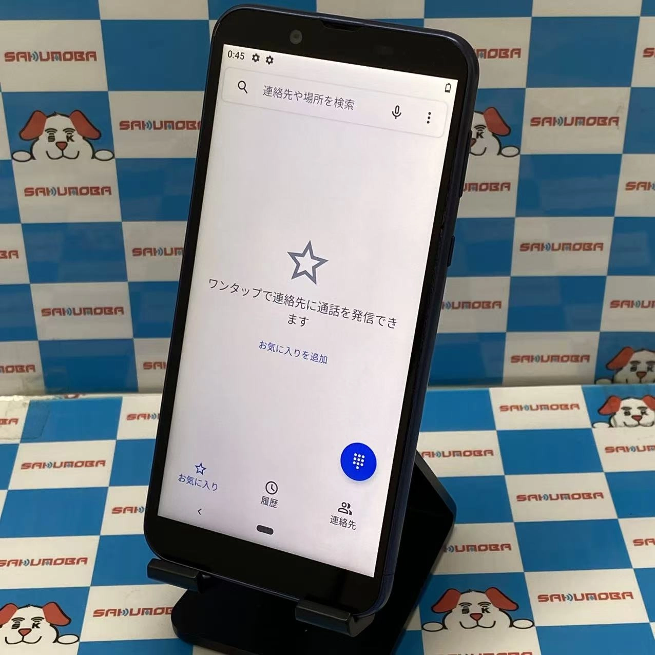 Android One S5 32GB ダークブルー S5-SH SoftBank版SIMフリー ジャンク品