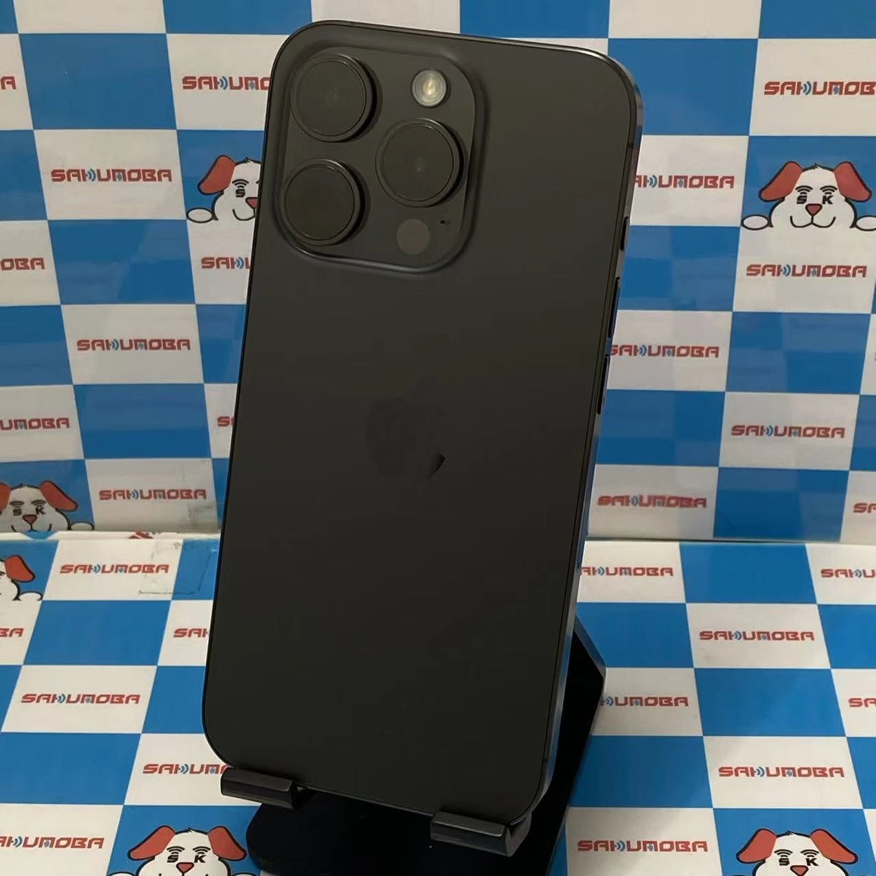 iPhone15 Pro 256GB ブラックチタニウム MTUC3J/A Apple版SIMフリー 美品