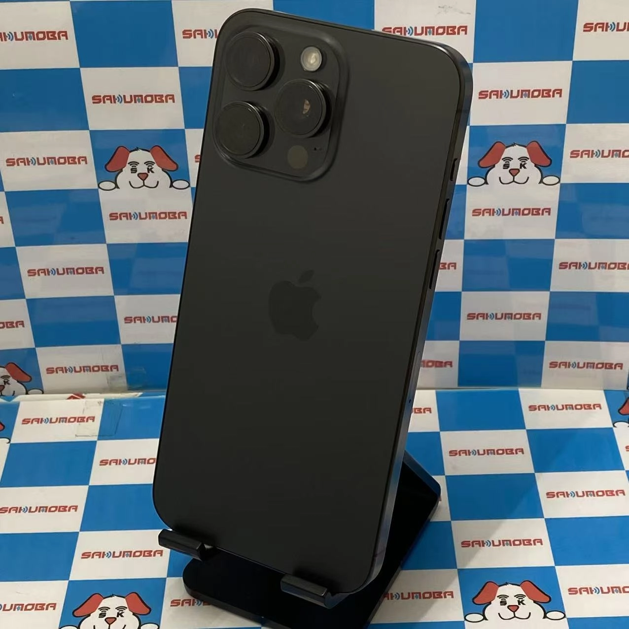 iPhone15 Pro Max 256GB ブラックチタニウム MU6P3J/A SoftBank版SIMフリー 美品