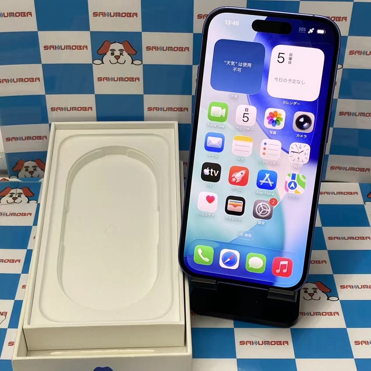 iPhone16 128GB ウルトラマリン MYDU3J/A docomo版SIMフリー 美品