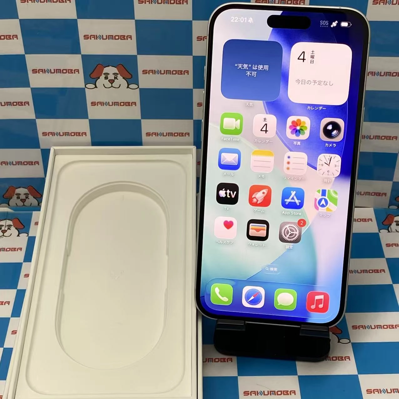 iPhone16 Plus 128GB ホワイト MXVC3J/A Apple版SIMフリー