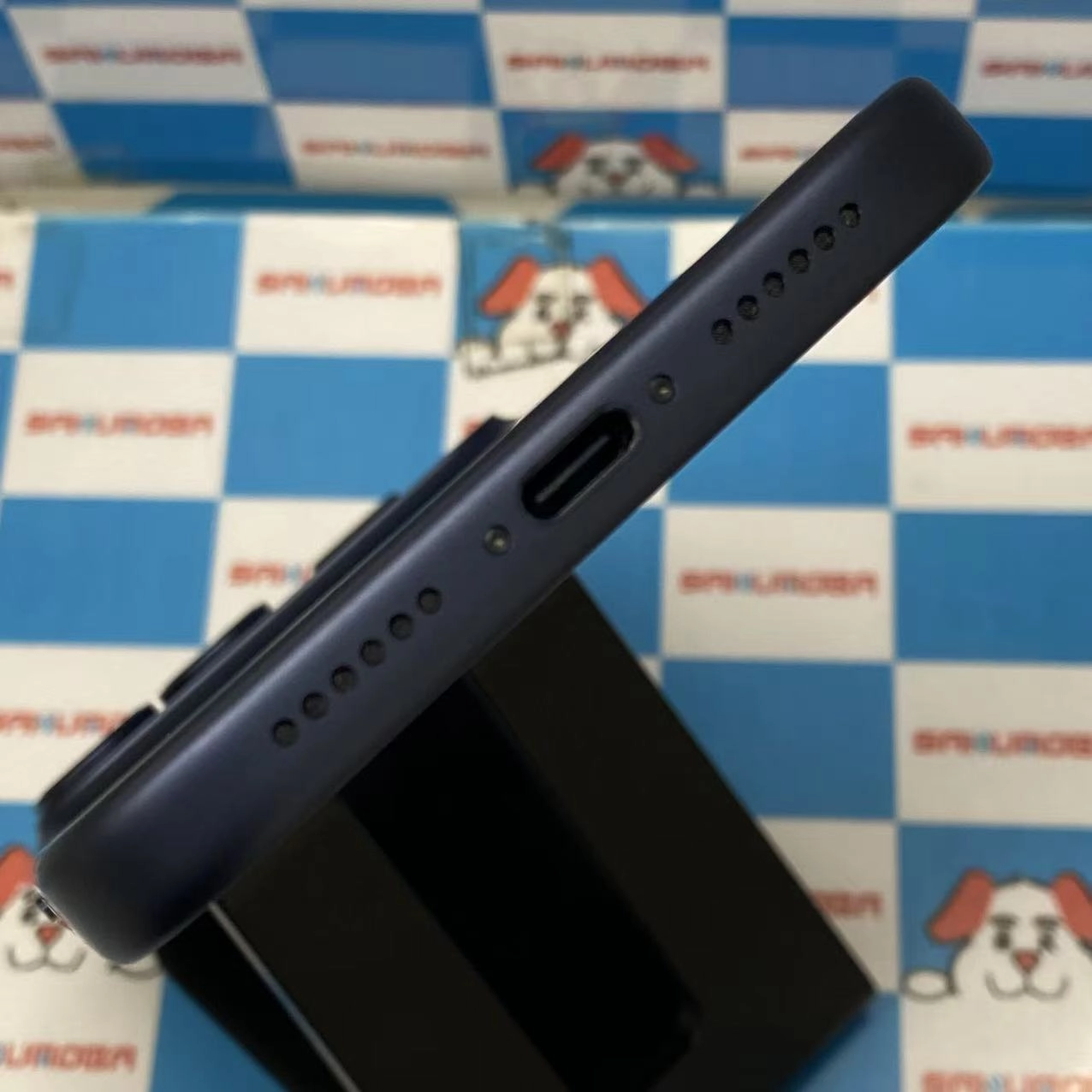 iPhone 17 Pro Max 256GB ディープブルー MFYA4J/A Apple版SIMフリー 極美品