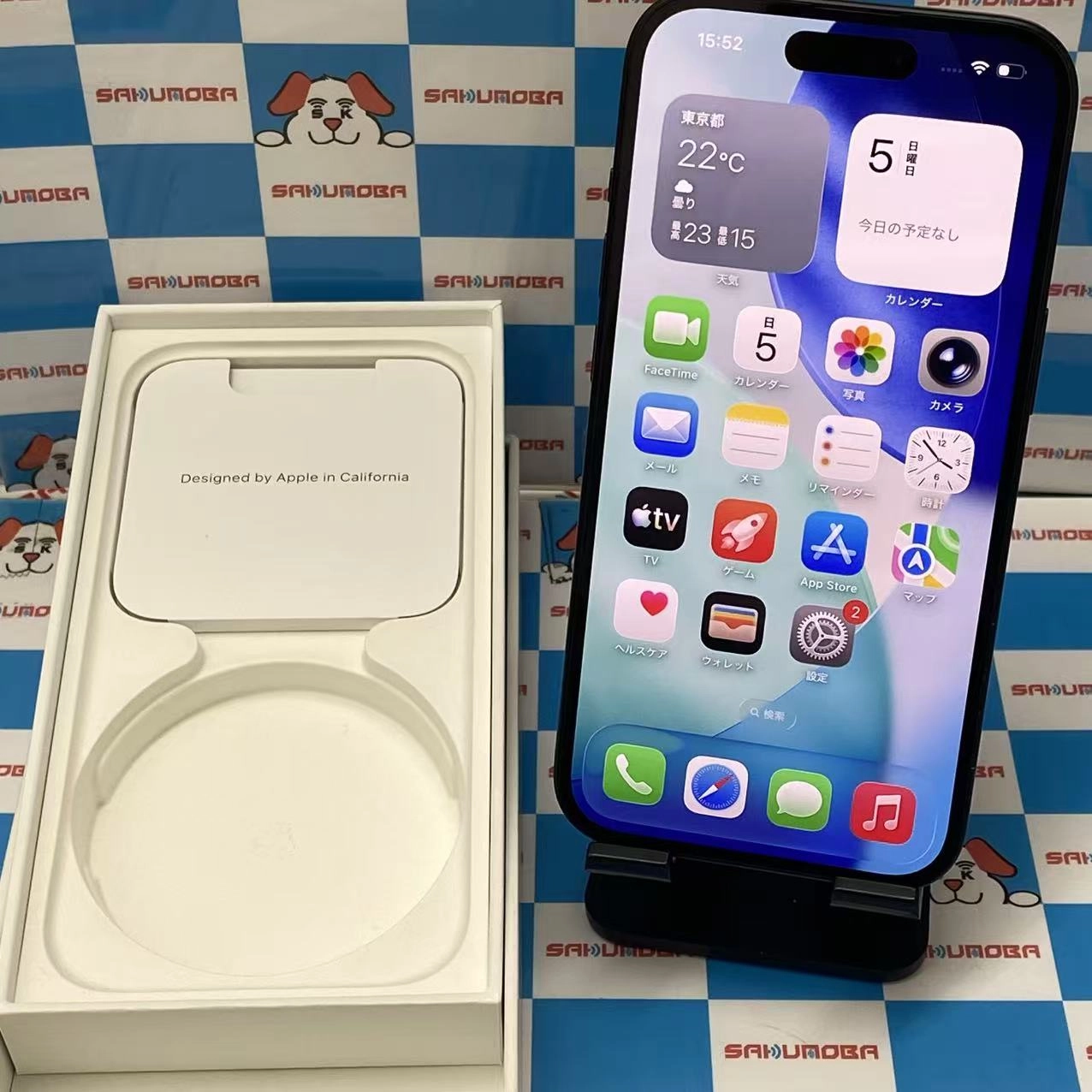 iPhone15 128GB ブラック MTMH3J/A Apple版SIMフリー