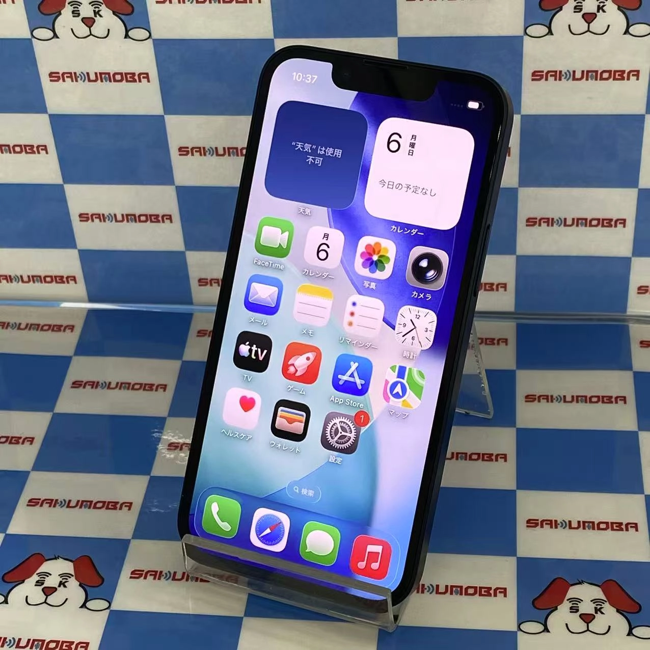 iPhone13 mini 128GB ミッドナイト MLJC3J/A SIMフリー 美品