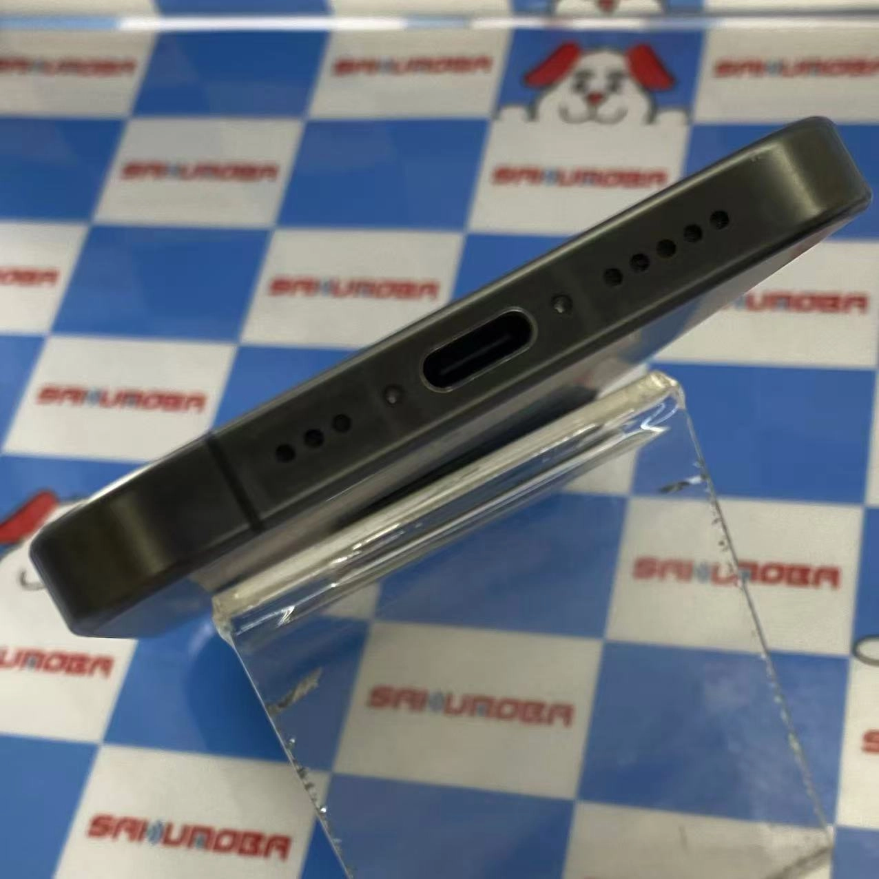 iPhone15 Pro 256GB ブラックチタニウム MTUC3J/A SIMフリー 美品