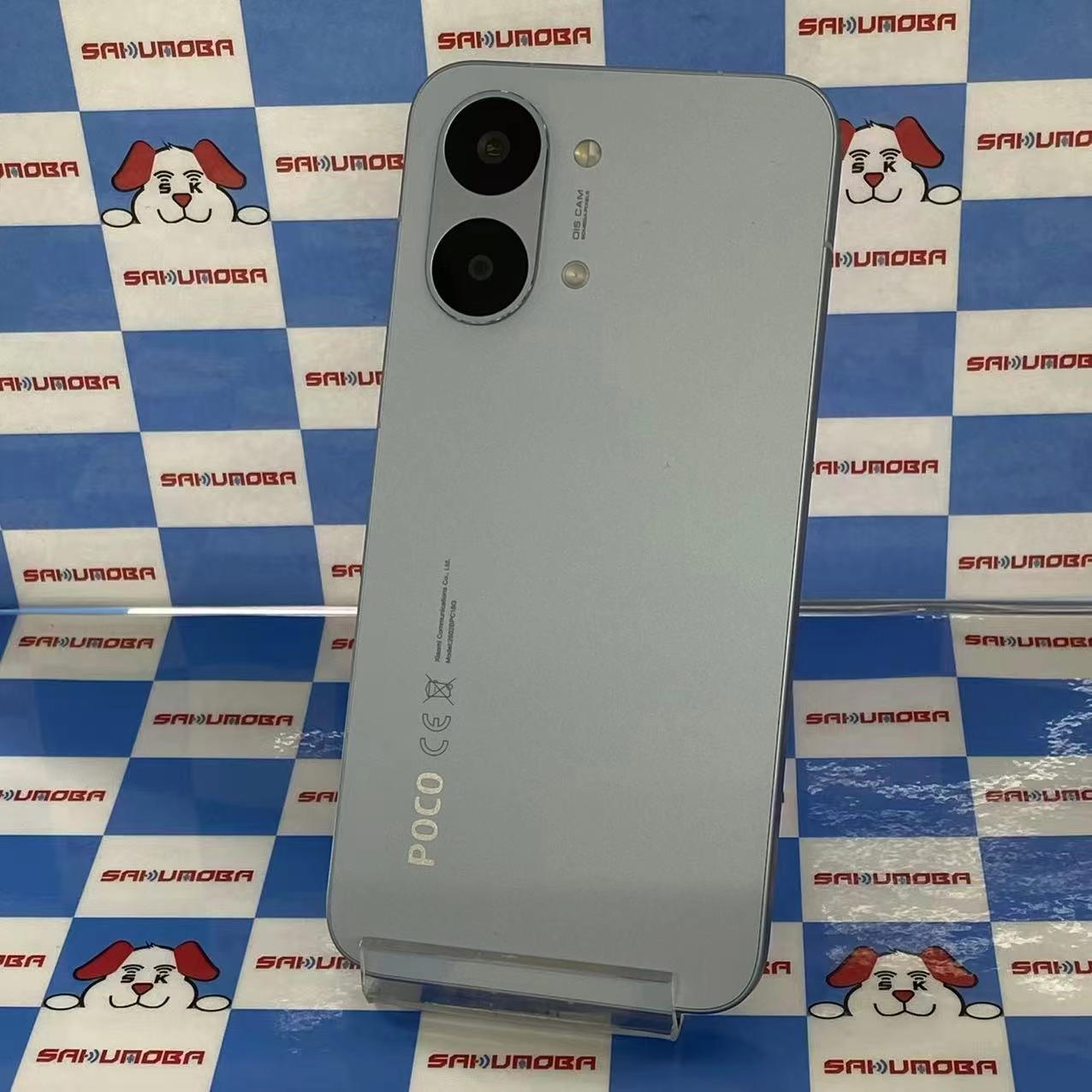 Xiaomi POCO X8 Pro Max 12GB/256GB ブルー 2602BPC18G SIMフリー 新品同様