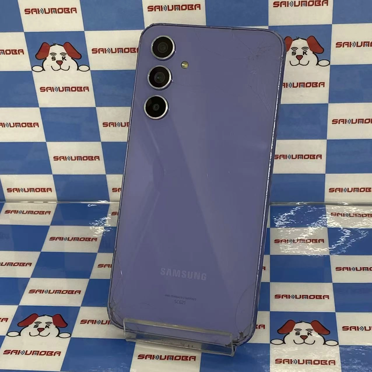 Galaxy A54 5G 128GB オーサムバイオレット SCG21 AU版SIMフリー ジャンク品