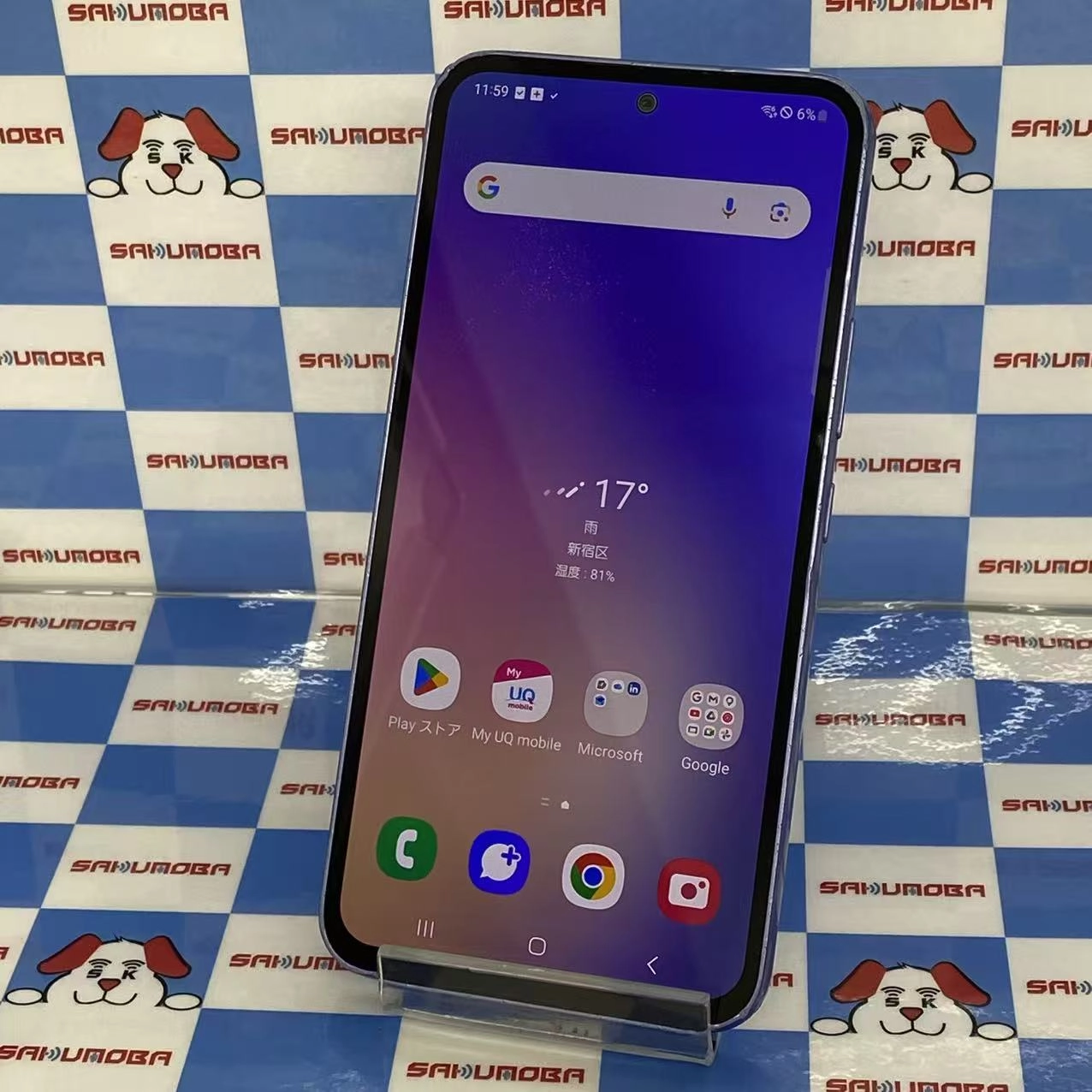 Galaxy A54 5G 128GB オーサムバイオレット SCG21 AU版SIMフリー ジャンク品