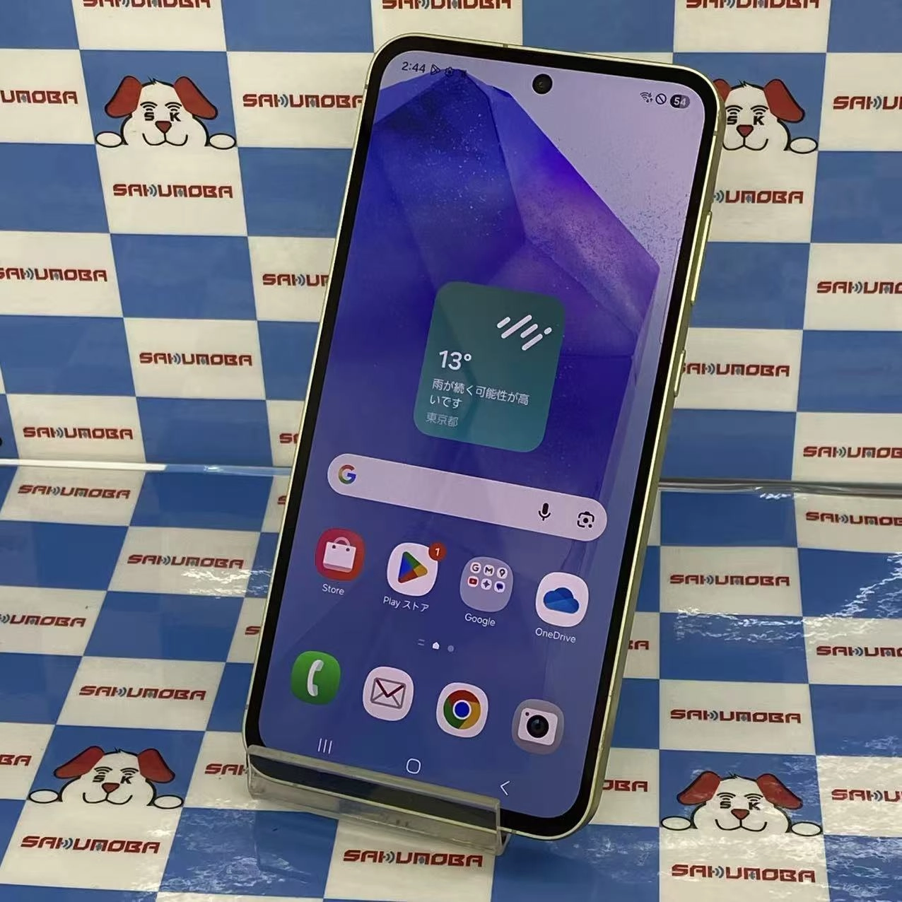 Galaxy A55 5G 8GB/128GB オーサムレモン SC-53E docomo版SIMフリー 新品同様