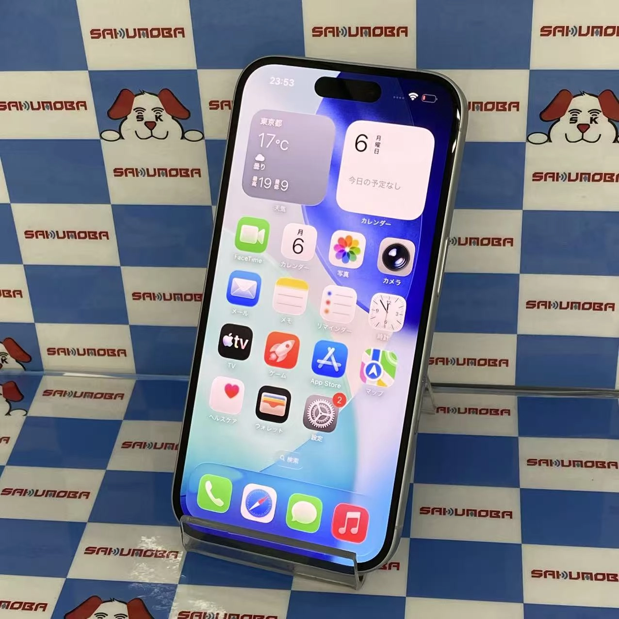 iPhone16 128GB ホワイト MYDR3J/A SIMフリー 美品