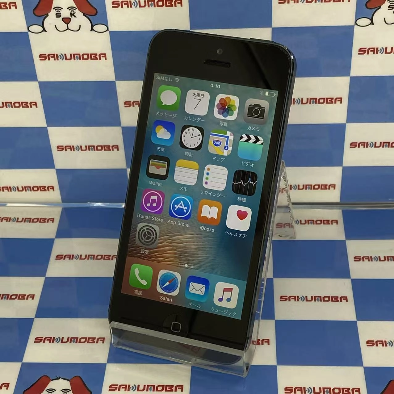 iPhone5 64GB ブラック ME043J/A au ジャンク品