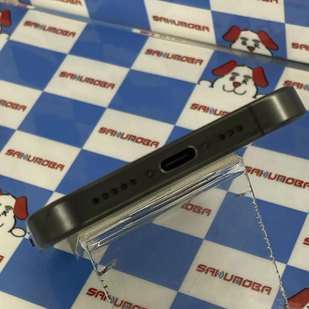 iPhone15 Pro 256GB ブラックチタニウム MTUC3J/A SoftBank版SIMフリー