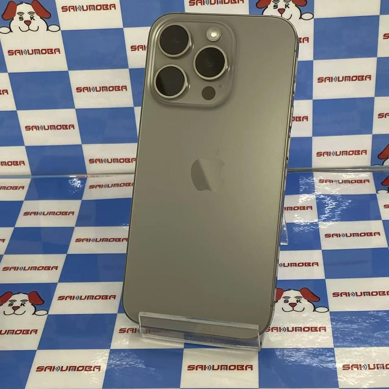 iPhone15 Pro 256GB ナチュラルチタニウム MTQA3CH/A 海外版SIMフリー 美品