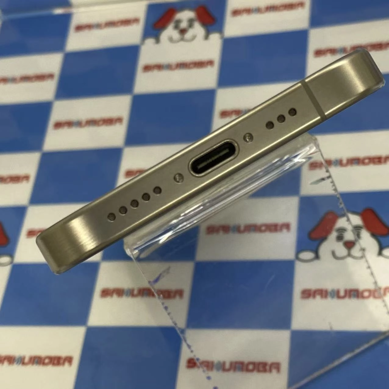 iPhone15 Pro 256GB ナチュラルチタニウム MTQA3CH/A 海外版SIMフリー 美品