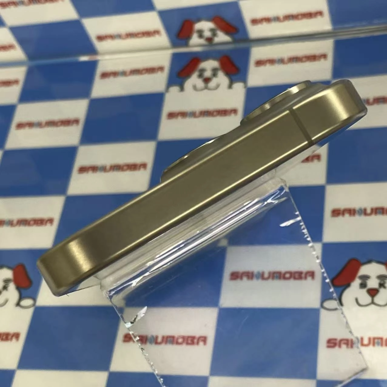 iPhone15 Pro 256GB ナチュラルチタニウム MTQA3CH/A 海外版SIMフリー 美品