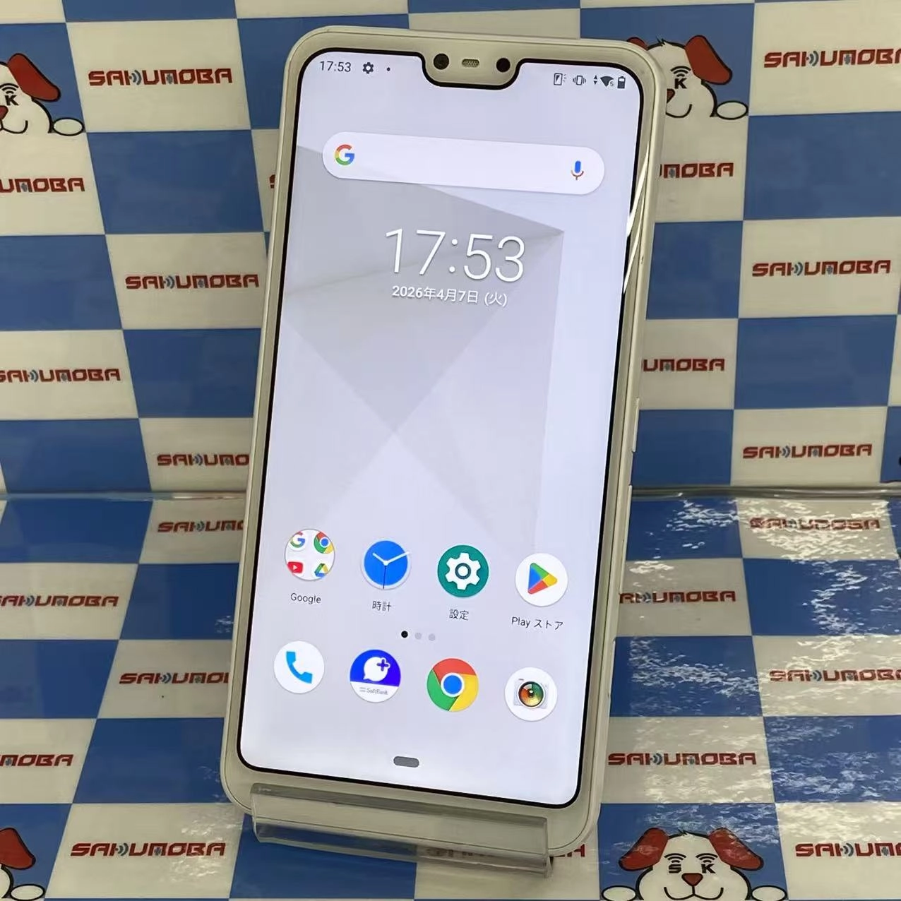 arrows U 32GB ホワイト 801FJ SoftBank版SIMフリー