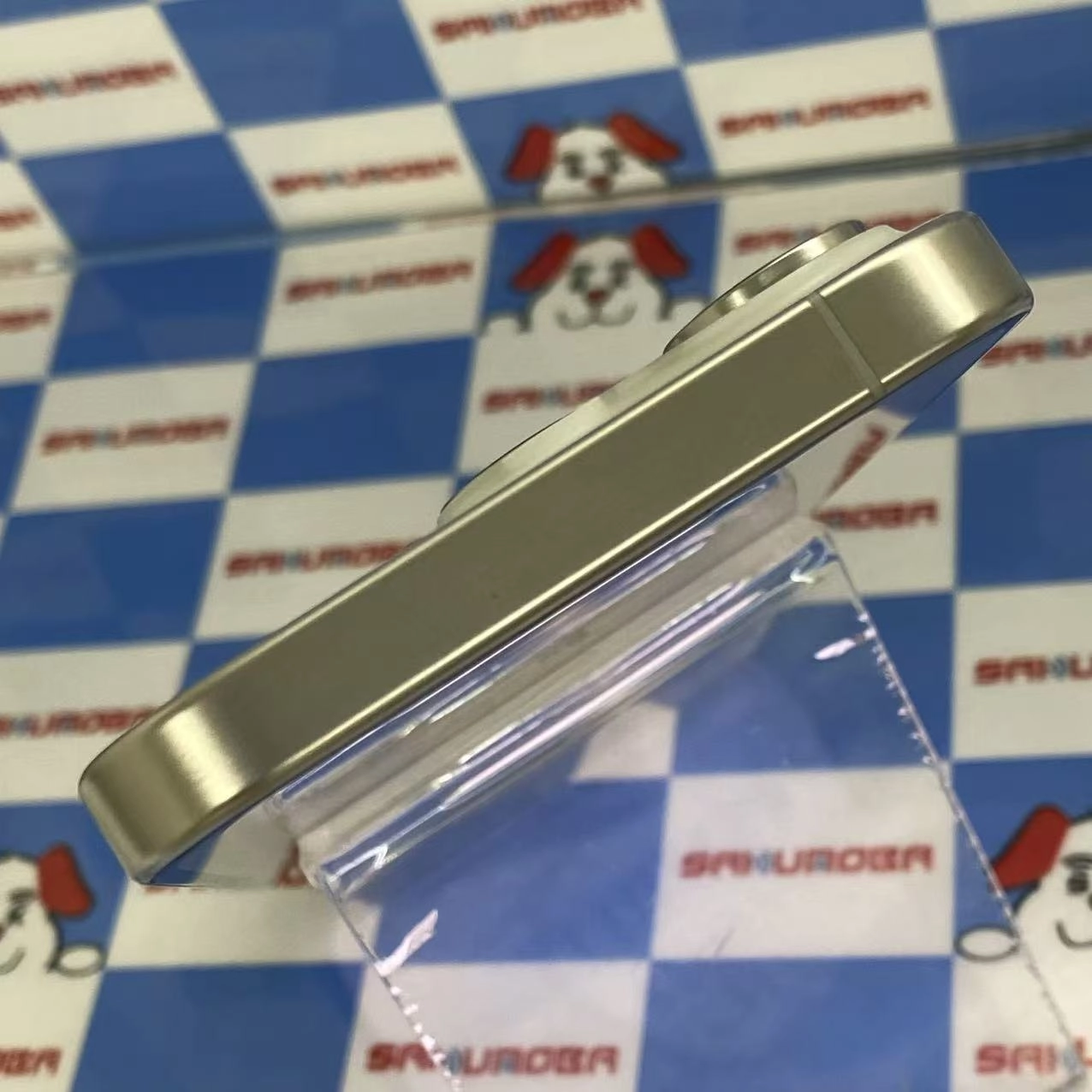 iPhone15 Pro 256GB ホワイトチタニウム MTQ93CH/A 海外版SIMフリー 美品