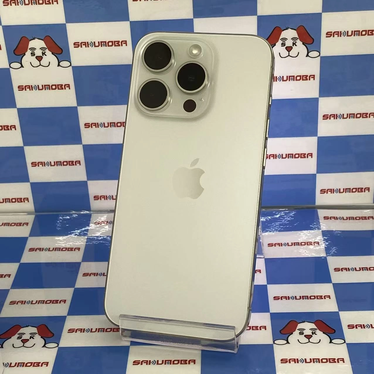 iPhone15 Pro 256GB ホワイトチタニウム MTQ93CH/A 海外版SIMフリー 美品