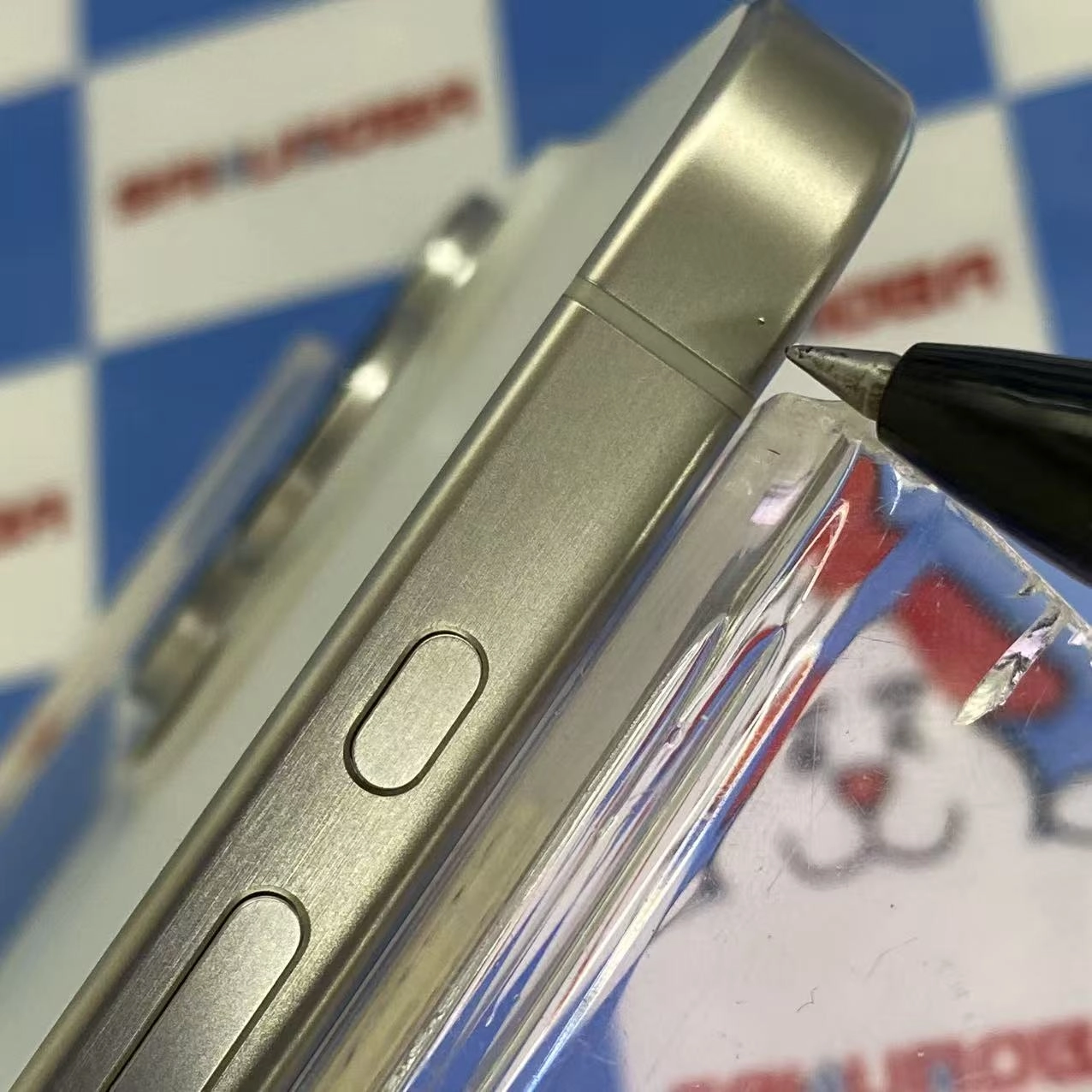 iPhone15 Pro 256GB ホワイトチタニウム MTQ93CH/A 海外版SIMフリー 美品