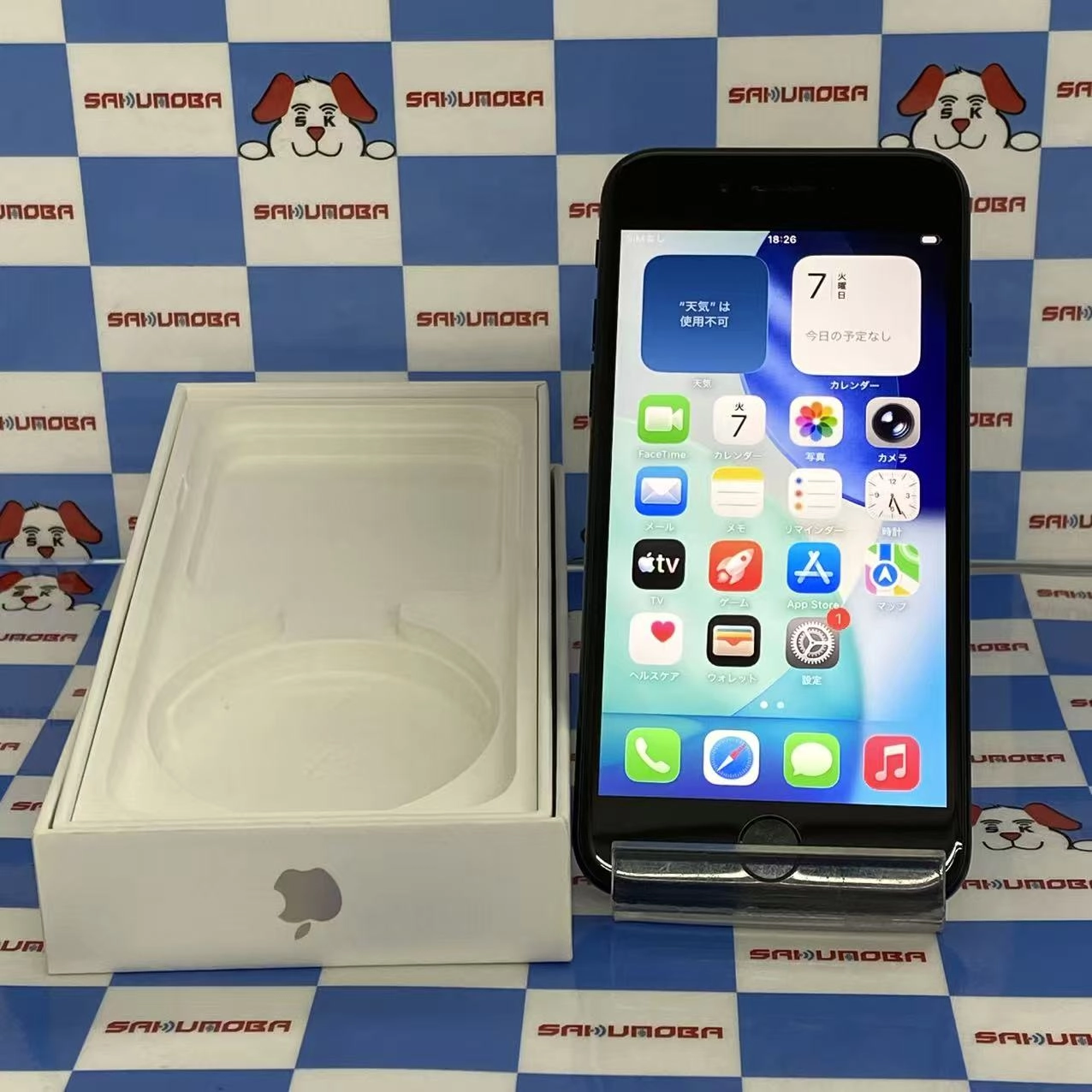 iPhoneSE 第3世代 64GB ミッドナイト MMYC3J/A SIMフリー