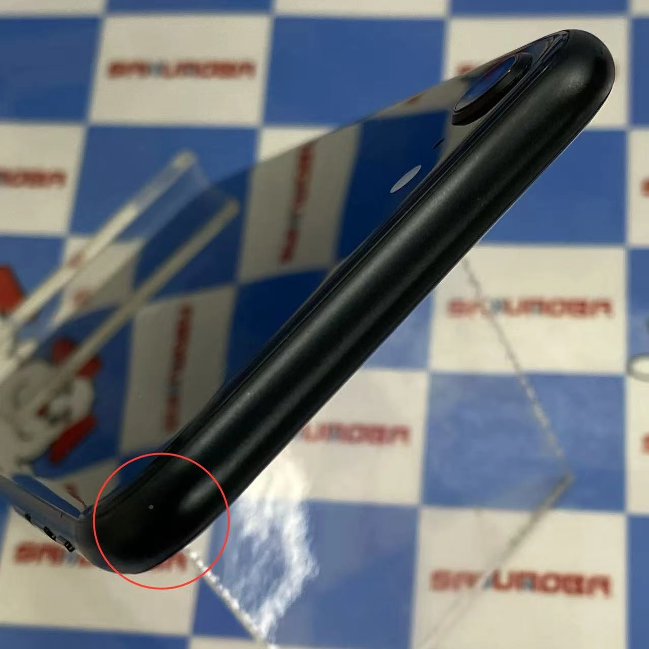 iPhoneSE 第3世代 64GB ミッドナイト MMYC3J/A SIMフリー