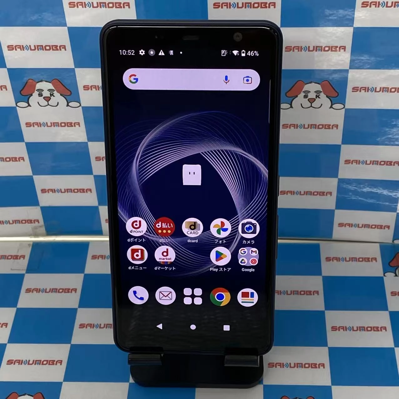 arrows Be4 Plus 64GB ブラック F-41B docomo版SIMフリー