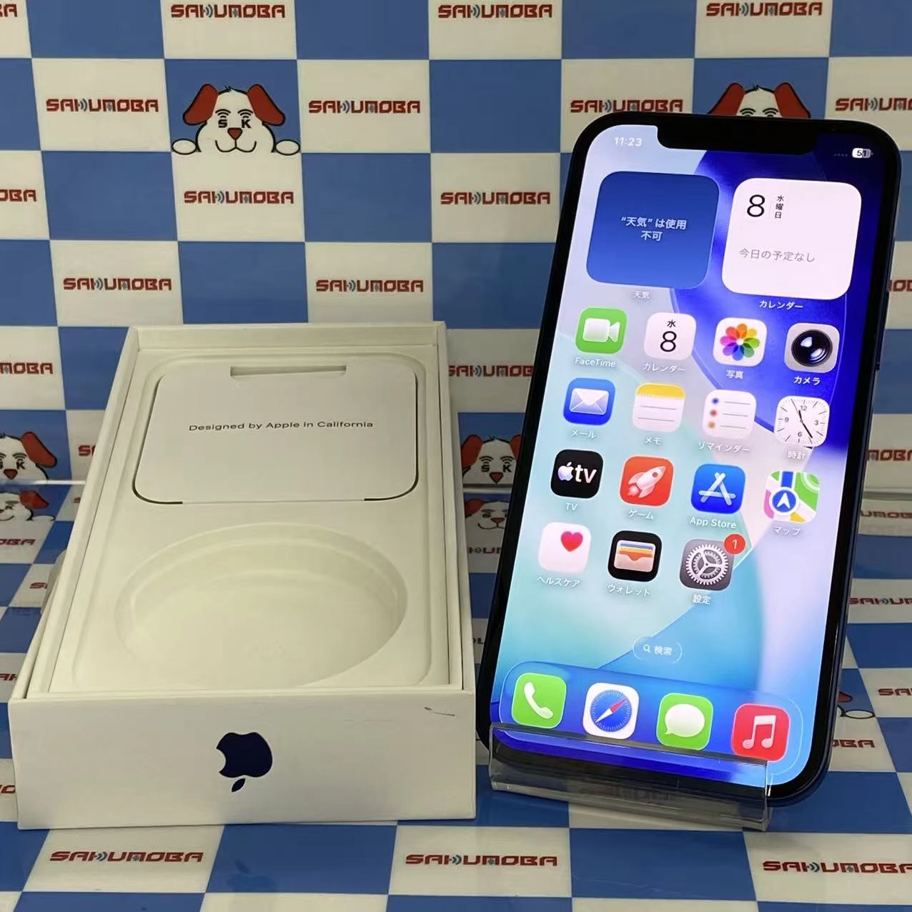 iPhone12 256GB ブルー MGJ33J/A 楽天モバイル版SIMフリー