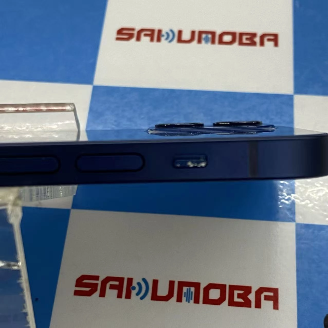 iPhone12 256GB ブルー MGJ33J/A 楽天モバイル版SIMフリー