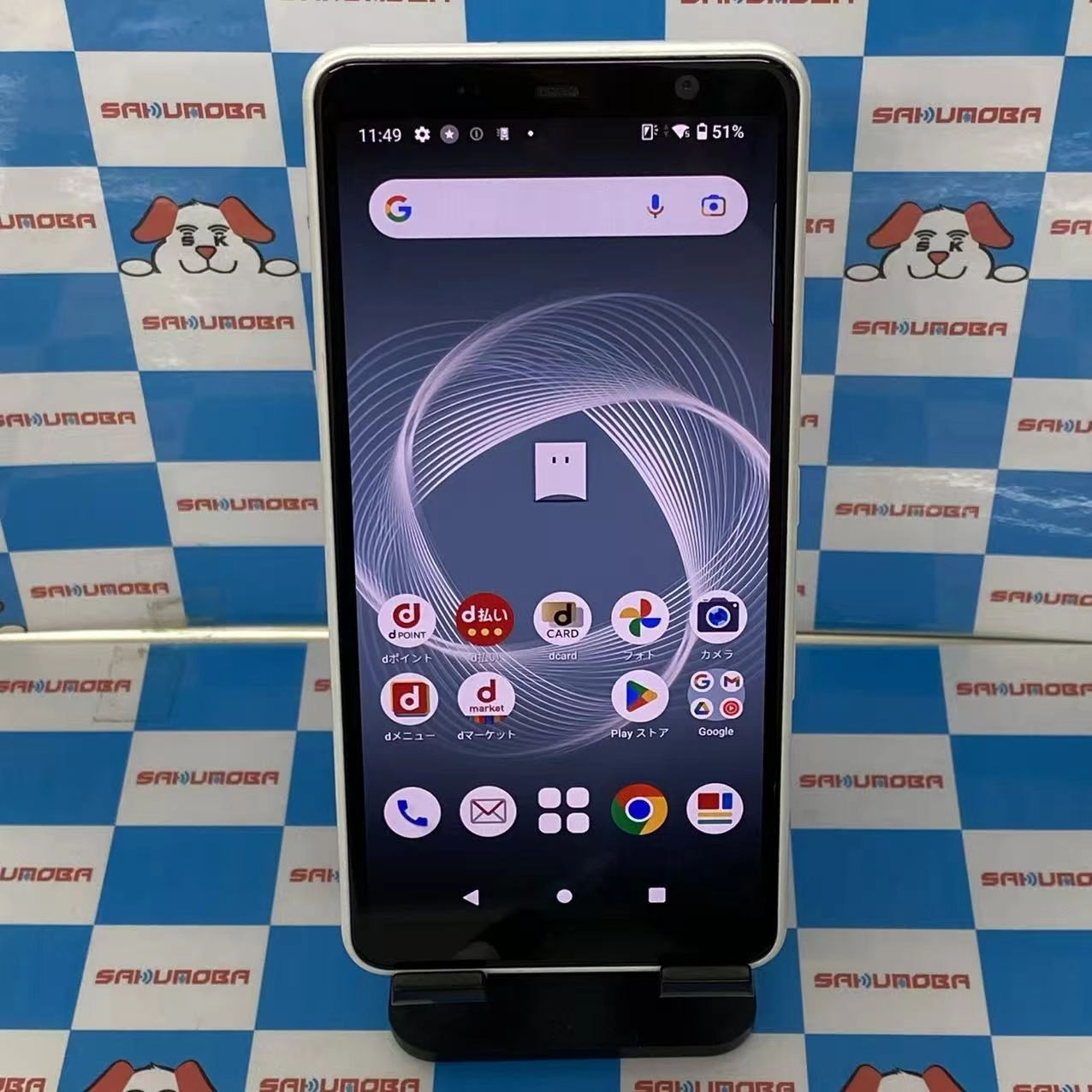 arrows Be4 Plus 64GB ホワイト F-41B docomo版SIMフリー