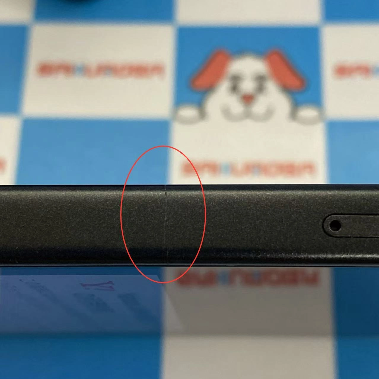 Libero 5G IV 128GB ブラック A302ZT Y!mobile版SIMフリー訳あり品