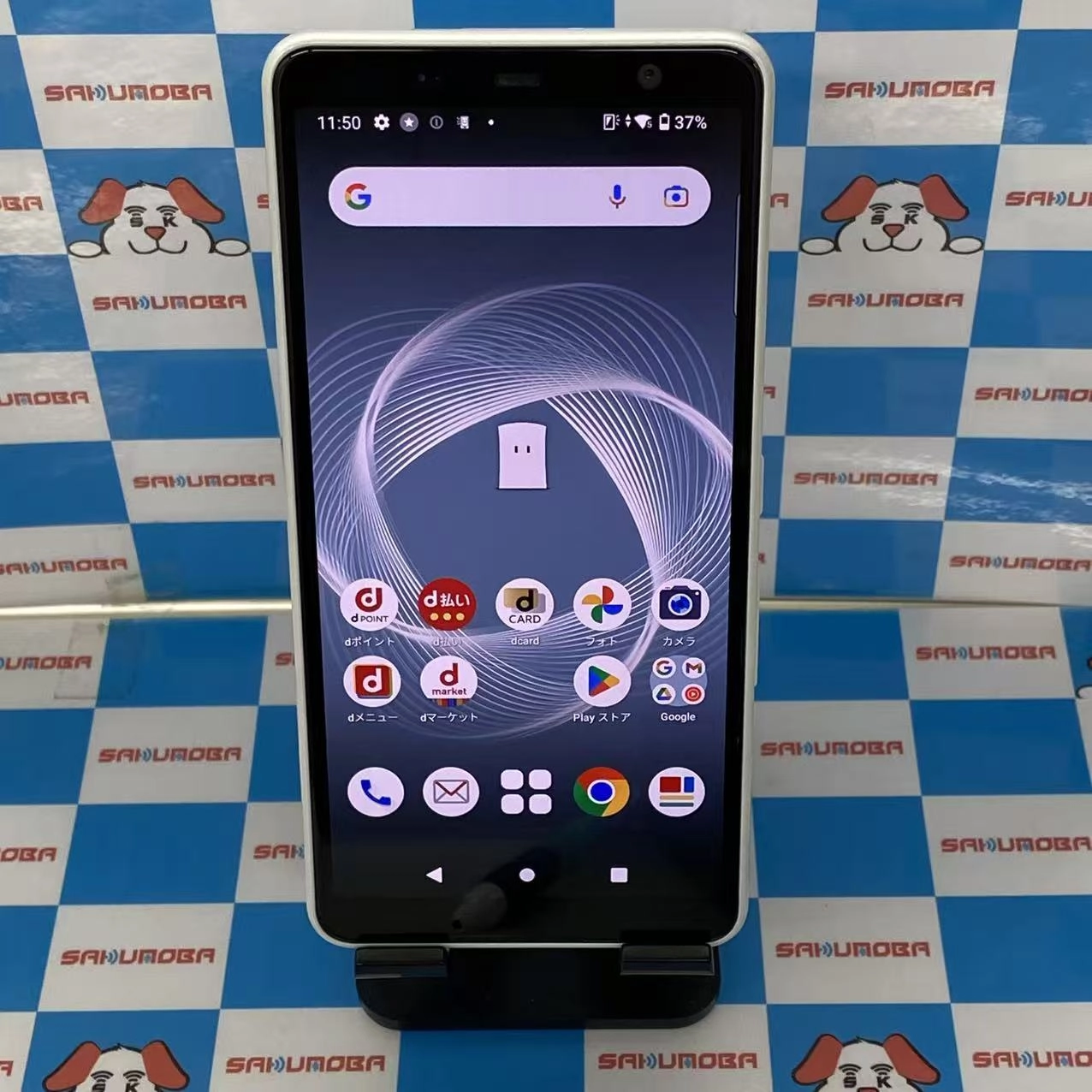 arrows Be4 Plus 64GB ホワイト F-41B docomo版SIMフリー