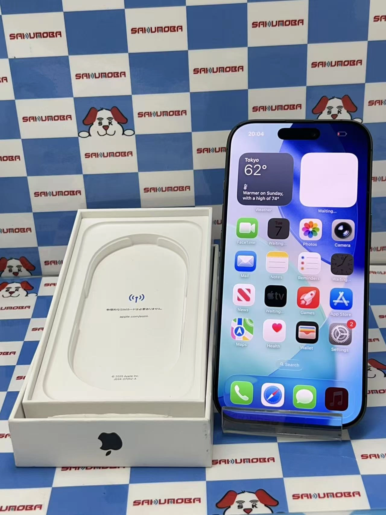 iPhone 17 256GB ブラック MG674J/A mineo 極美品
