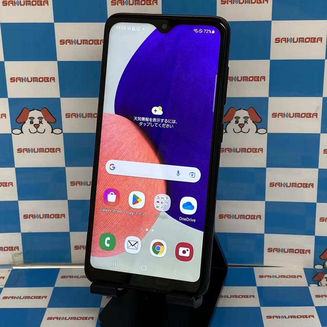 Galaxy A22 5G 64GB ブラック SC-56B docomo版SIMフリー