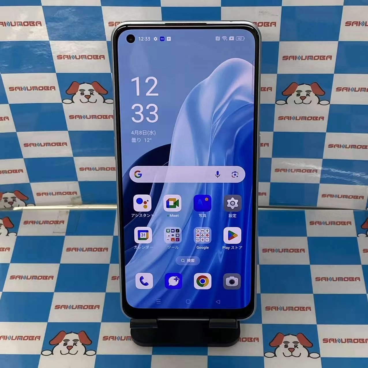 OPPO Reno7 A 128GB  A201OP Y!mobileSIMフリージャンク品