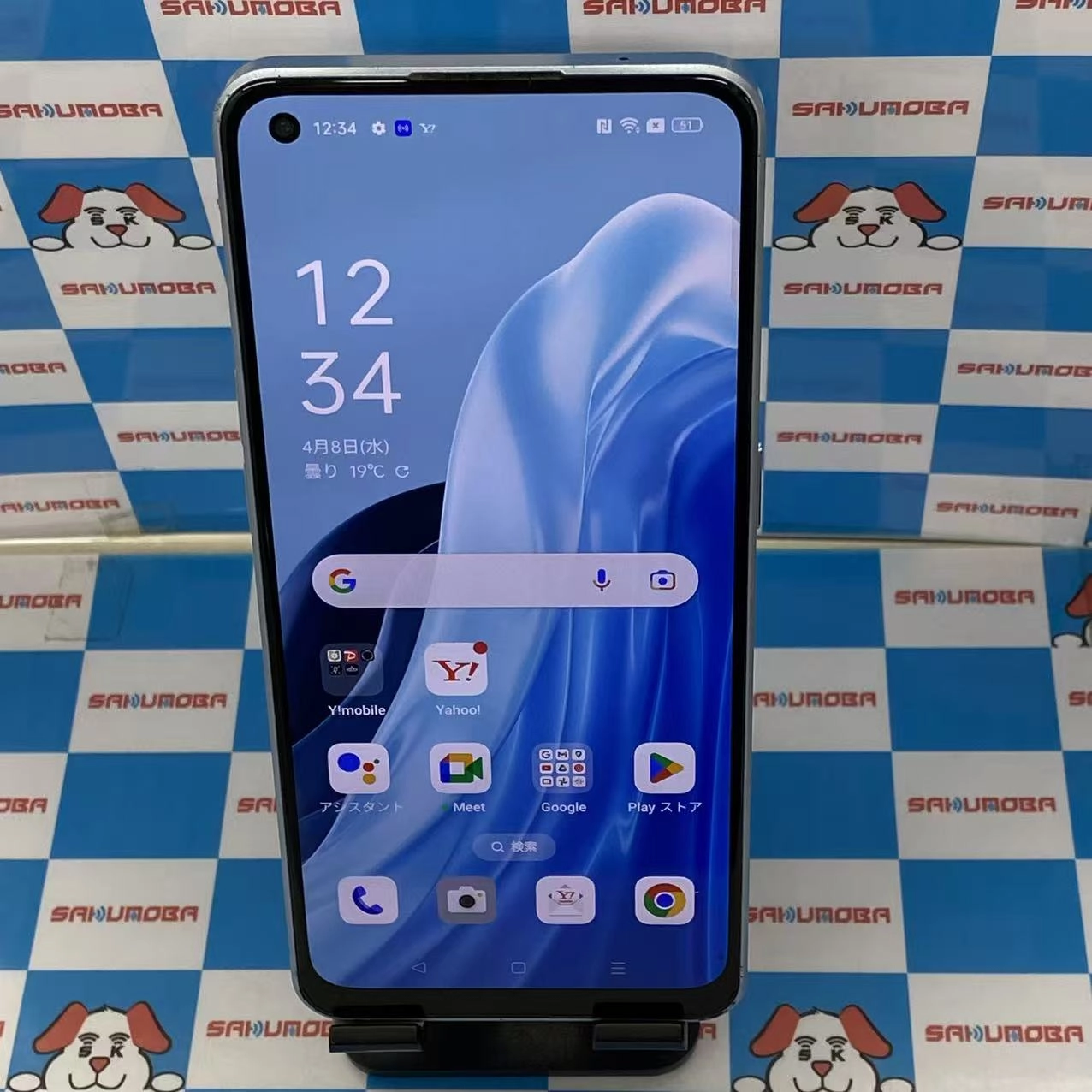 OPPO Reno7 A 128GB  A201OP Y!mobile SIMフリージャンク品
